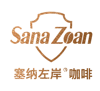 塞納左岸700平米咖啡加盟店，山東滕州店，成功入駐！
