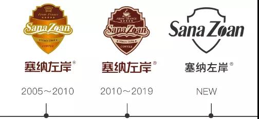 塞納左岸700平米咖啡加盟店，山東滕州店，成功入駐！