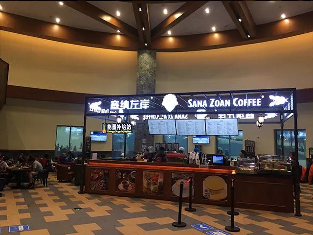 塞納左岸咖啡加盟店入駐杭州大悅城！