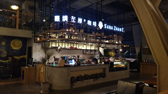 咖啡店加盟品牌有哪些？哪個(gè)牌子好